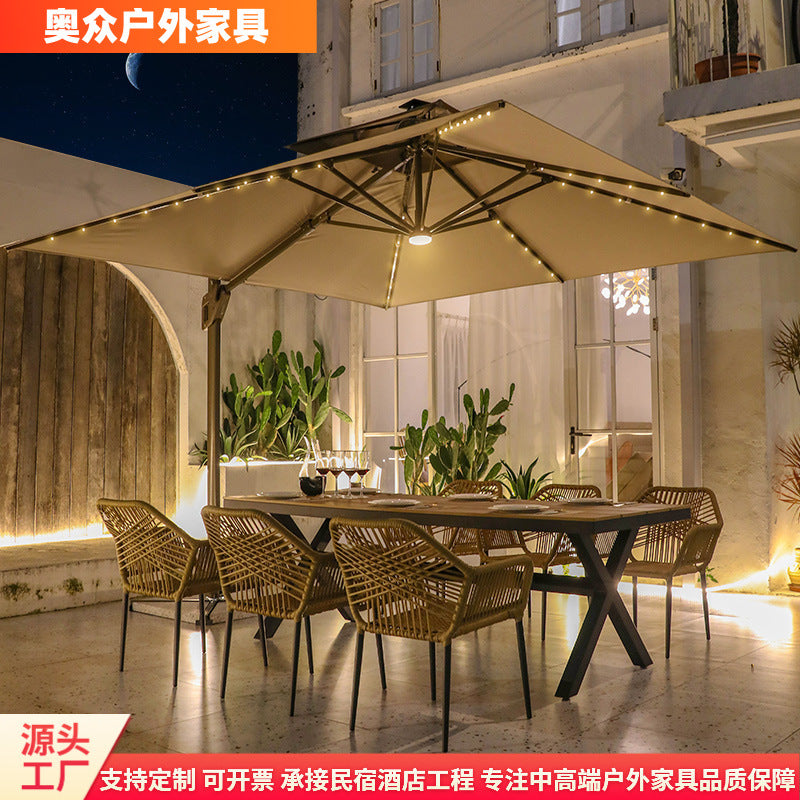 北欧户外藤编桌椅网红餐桌室外庭院别墅露天花园组合藤椅防水防晒