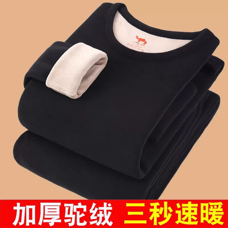 Men's Thermal Underwear Set Fleece Lined Self-Heating High-Neck Base Layer