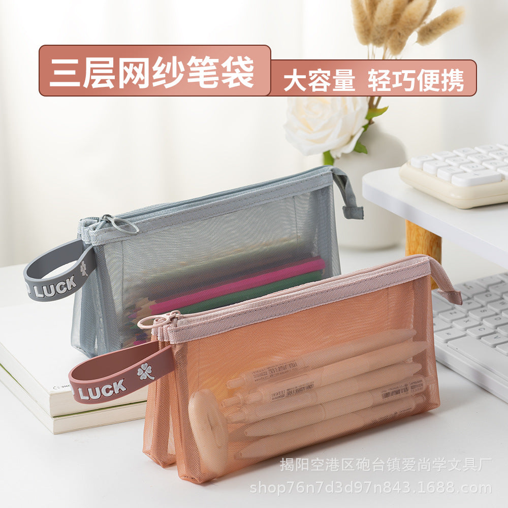 Thickened Mesh Layered Three-Compartment Pencil Pouch, Transparent, Large Capacity for Students