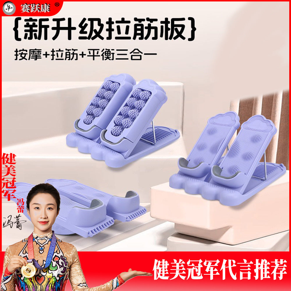 Multi-functional Foldable Slant Board with Foot Massager Roller for Stretching and Fitness