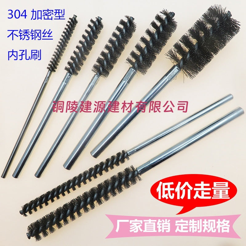 Industrial Pipe Cleaning Brush with Abrasive Nylon, Stainless Steel, or Copper Bristles for Polishing and Hole Cleaning