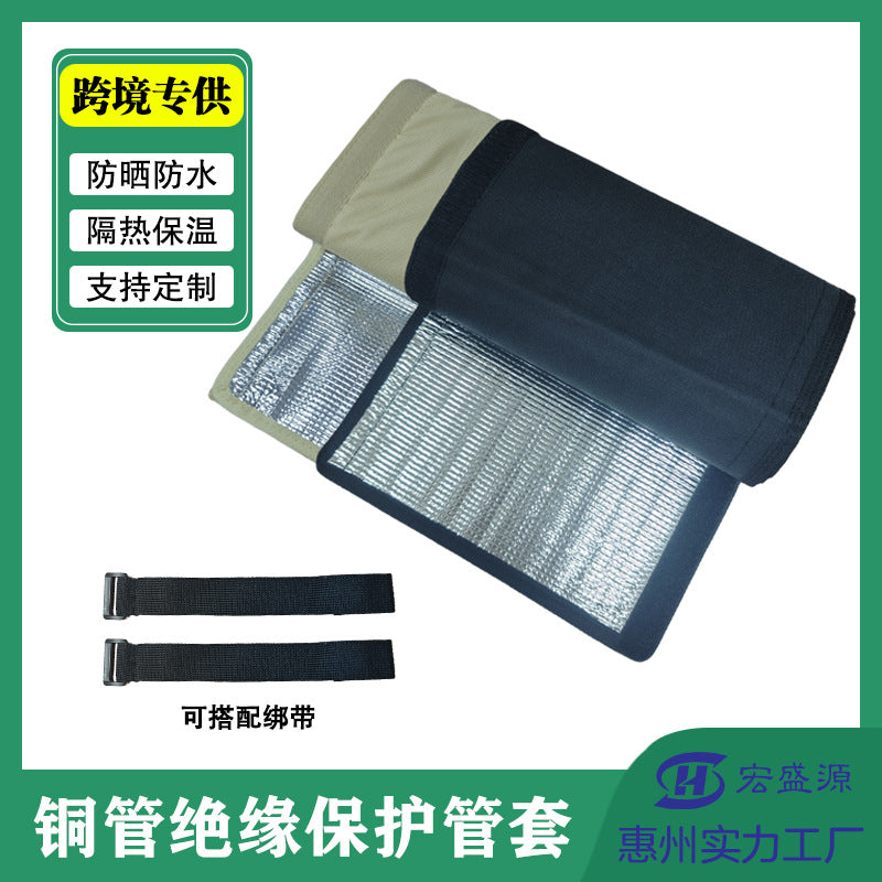 HVAC Air Conditioner Pipe Insulation Cover - 3-Layer Waterproof, Sunscreen, High-Temperature Resistant Oxford Cloth Sleeve for Exhaust Pipes