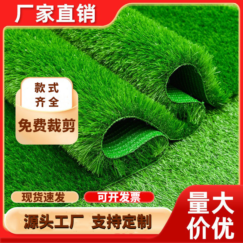 Artificial Grass Turf Carpet for Balcony Garden Decor
