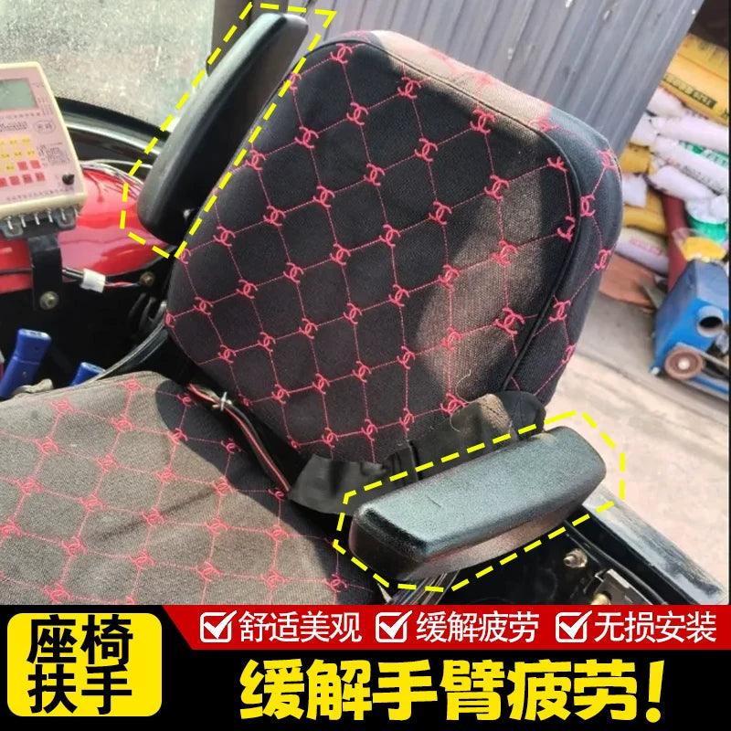 Heavy Equipment Seat Armrest for Forklifts, Excavators, Sweepers, and Loaders