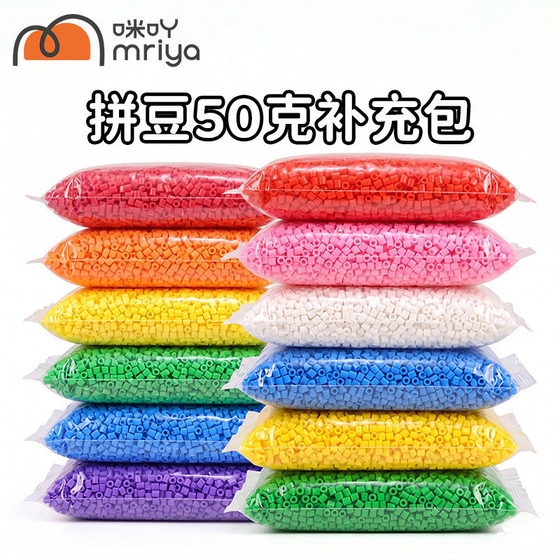 2.6mm Fuse Beads Refill Pack, 50g Bulk Perler Beads Set for DIY Crafts