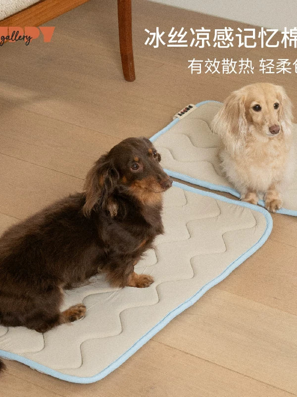Puppygallery Cooling Memory Foam Pet Bed for Cats and Dogs, Washable Ice Silk Mat