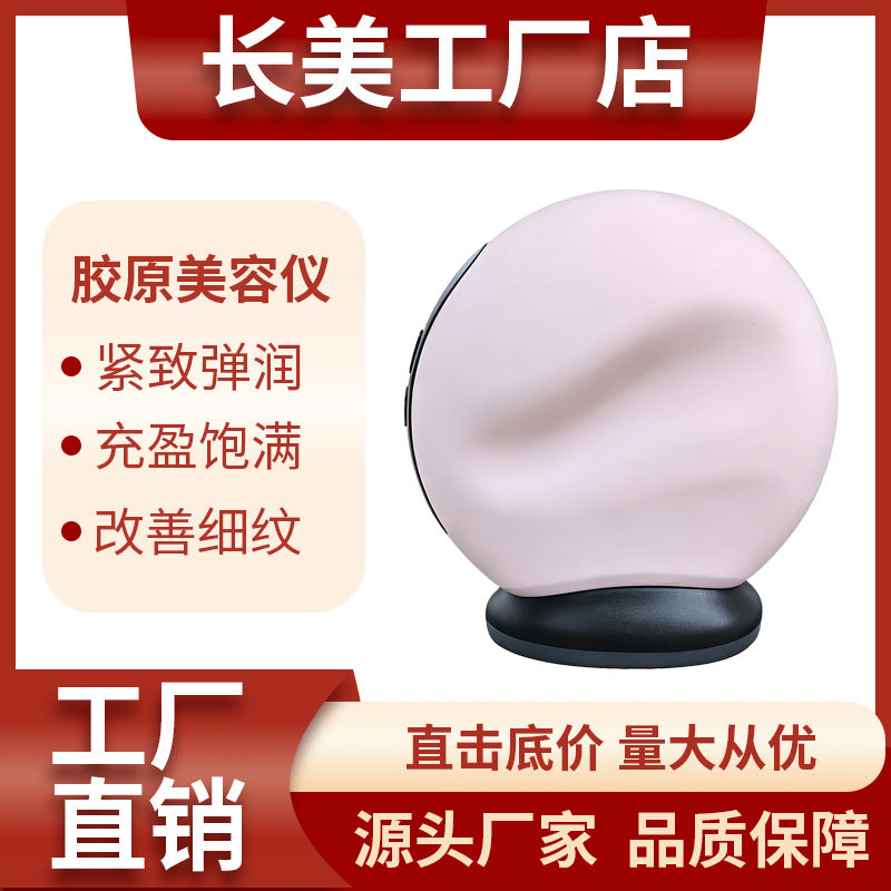 Mini Multifunction Collagen EMS Beauty Device for Face Massage