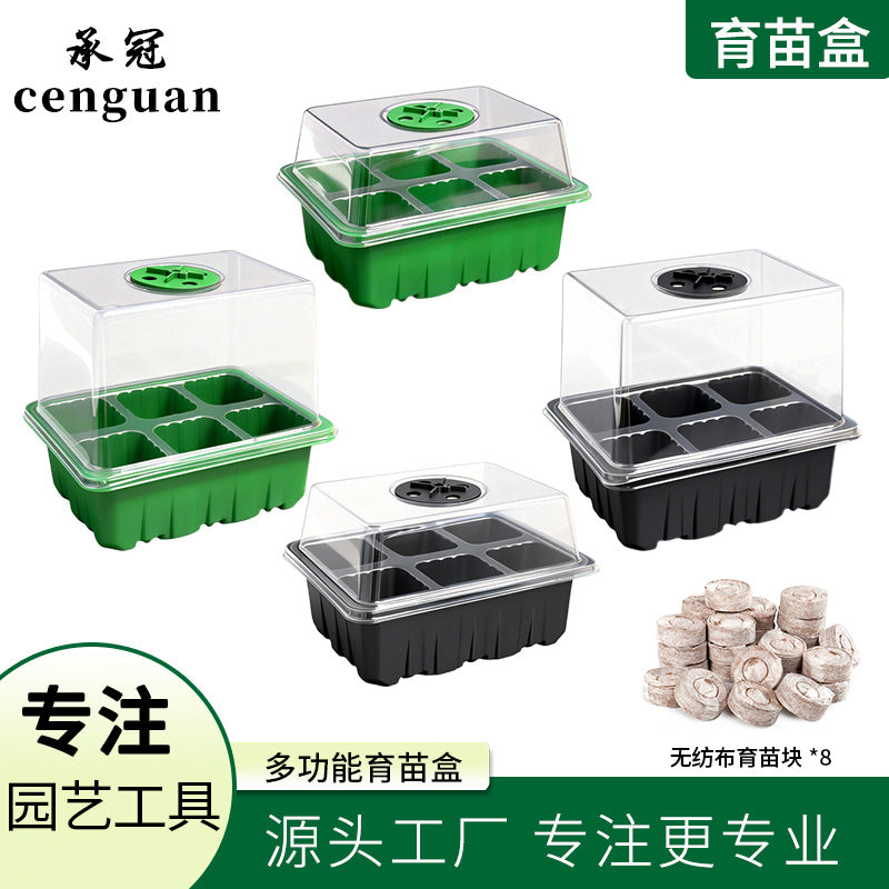 6-Cell Seed Starter Tray with Humidity Dome for Seedling Propagation
