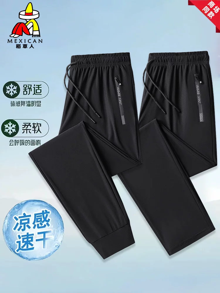 Unisex Quick-Dry Ice Silk Casual Pants for Outdoor Sports