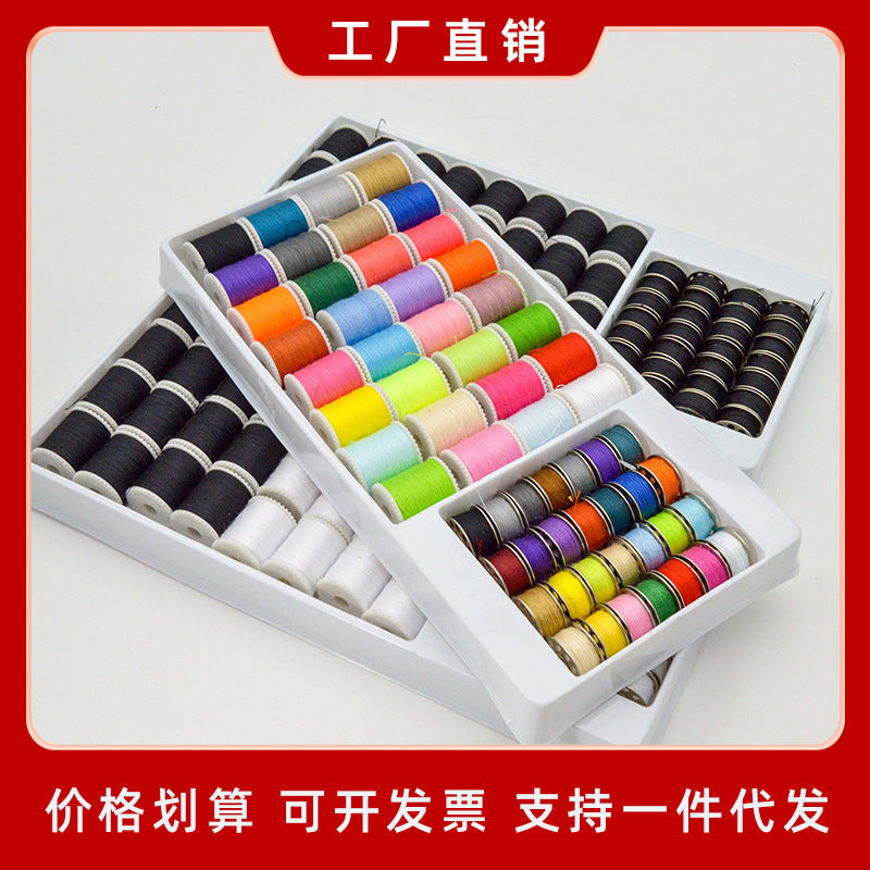60-Piece Polyester Sewing Thread Kit with Bobbins for Home Sewing Machines