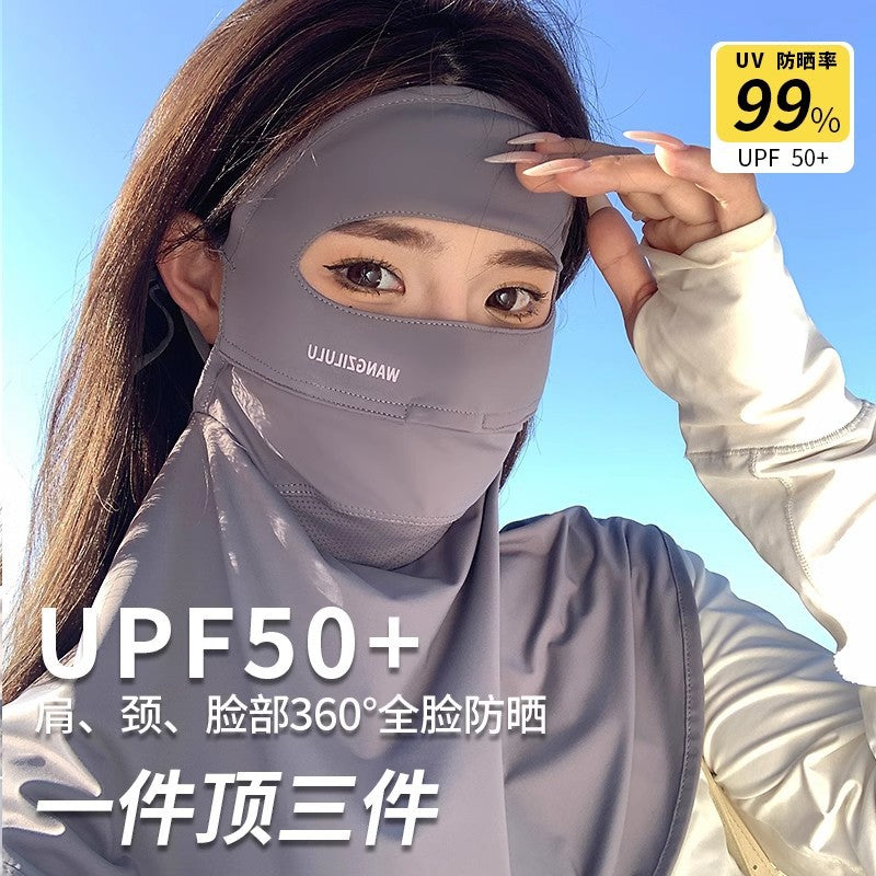 Full Face UV Protection Sun Mask for Women, Ice Silk Neck Guard Facekini for Outdoor Sun Protection