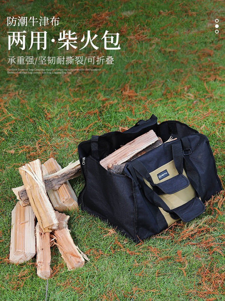Portable Firewood Carrier Bag, Heavy Duty Log Tote for Firewood Storage, Durable Wood Carrying Bag with Handles
