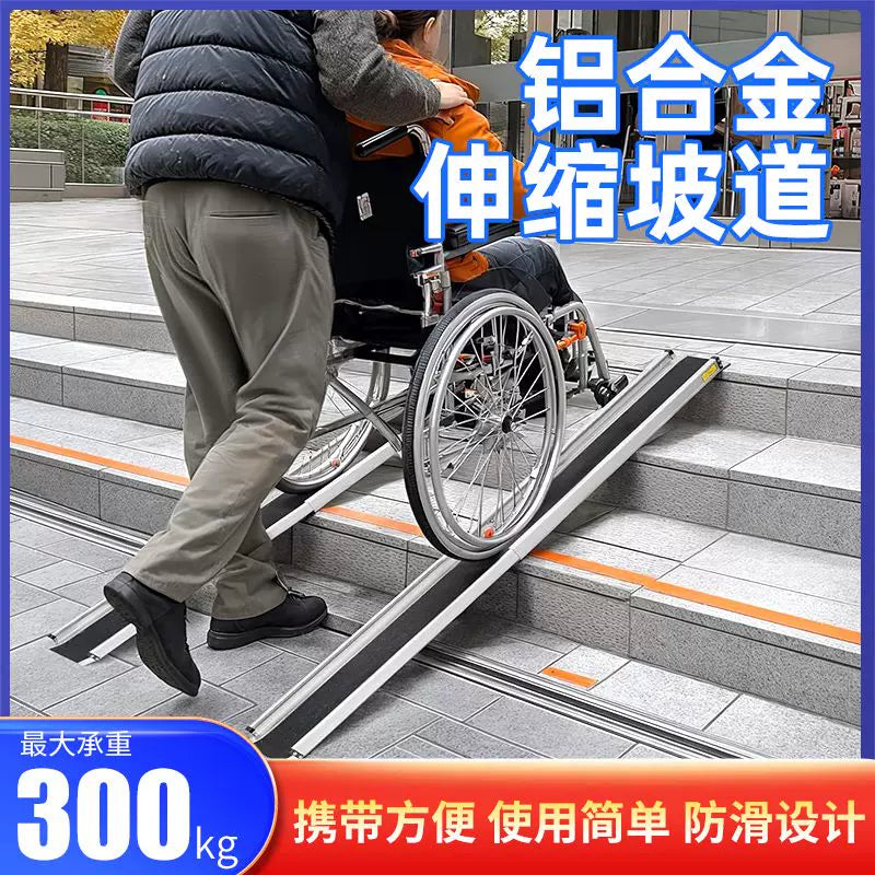 German Imported Telescopic Pet Ramp - Aluminum Alloy Portable Stair for Easy Access