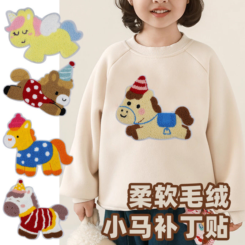Cartoon Towel Embroidered Sew-On Patches for Down Jackets and Clothing Repair
