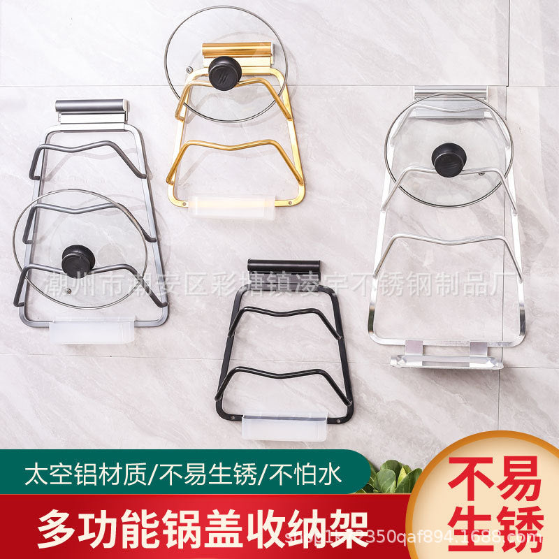 Space Aluminum Pot Lid Holder, Wall Mounted No-Drill Cutting Board Rack, Multifunctional Kitchen Storage Organizer