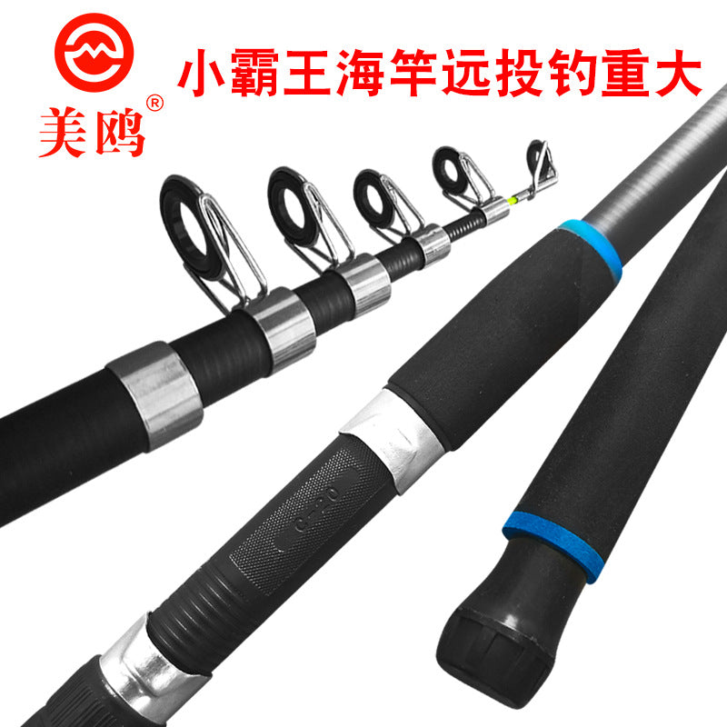 Carbon Fiber Telescopic Fishing Rod for Sea Fishing, Hard Action, Long Casting