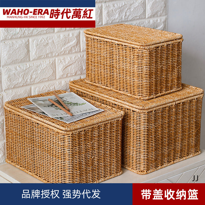 Woven Rattan-Style Storage Box with Lid for Clothes and Home Organization
