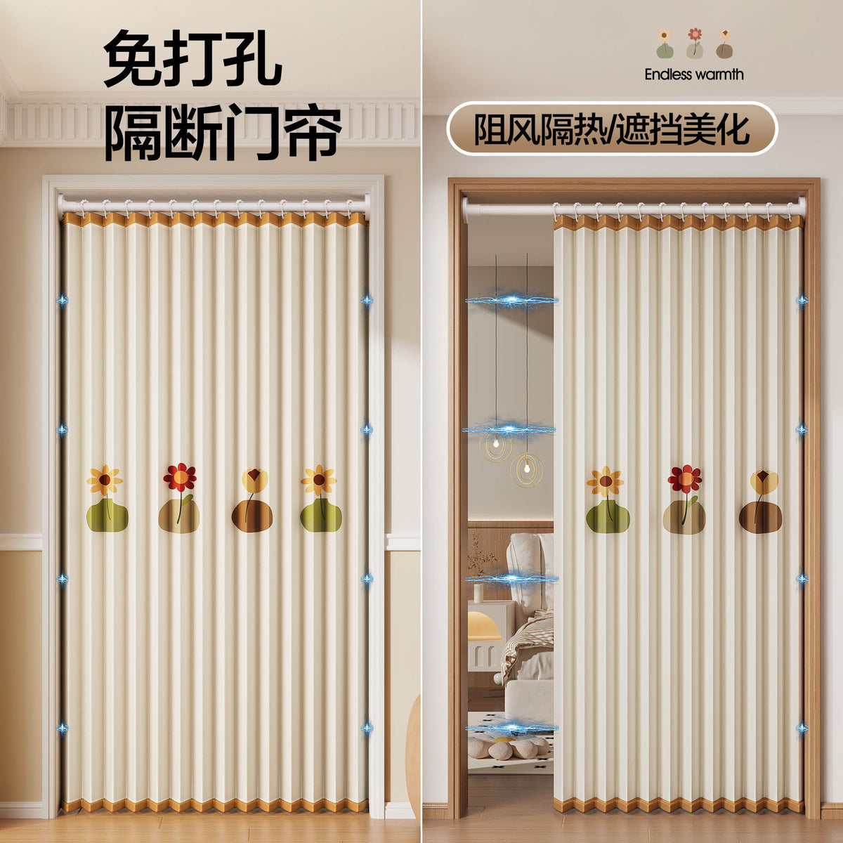 Magnetic Thermal Insulated Door Curtain for Privacy and Draft Protection
