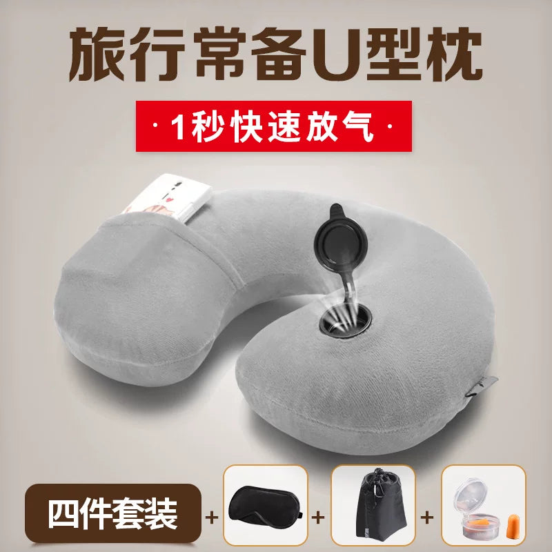 Inflatable U-Shaped Travel Neck Pillow for Airplane, Train, and Napping - Portable Cervical Support