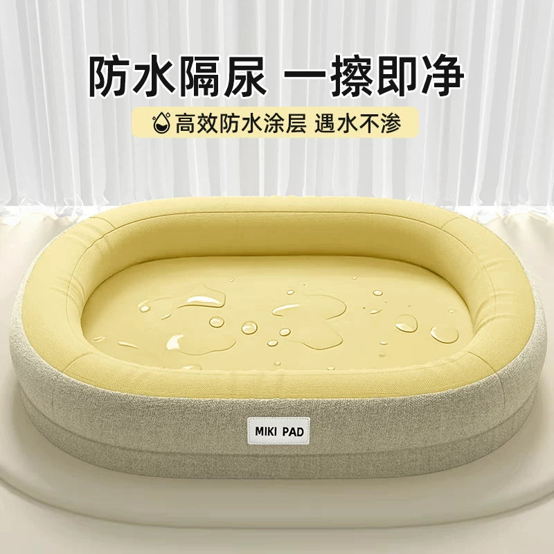 Waterproof Tear-Resistant Dog Bed for Small to Medium Dogs, All Seasons, Washable