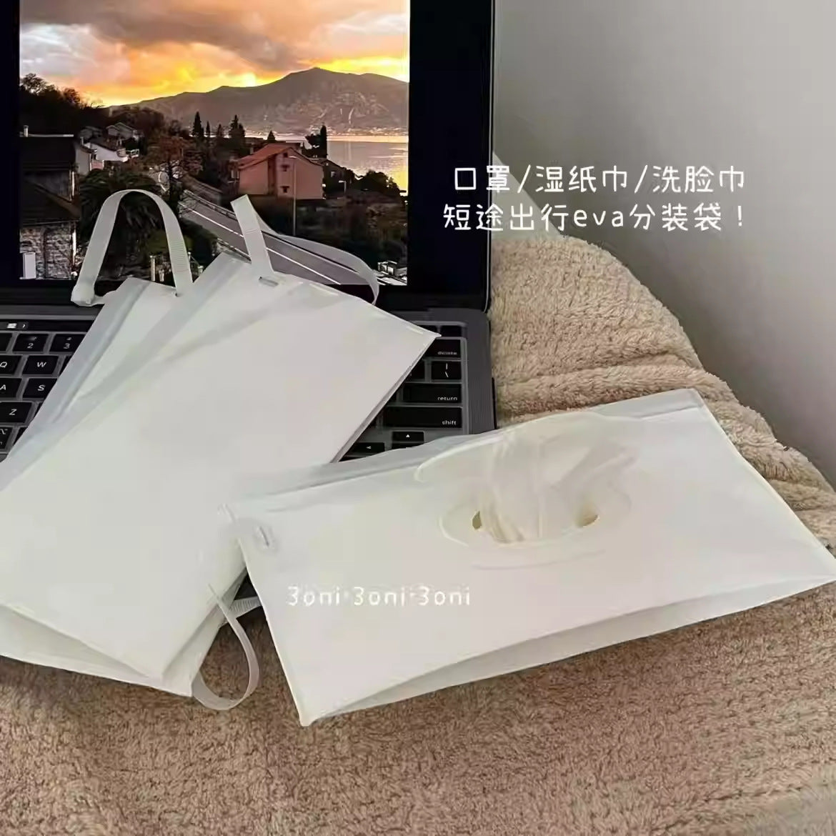Japanese Style Wet Wipe Dispenser Bag Portable Travel Camping Storage Pouch Anti-dry Waterproof Flip-top Organizer