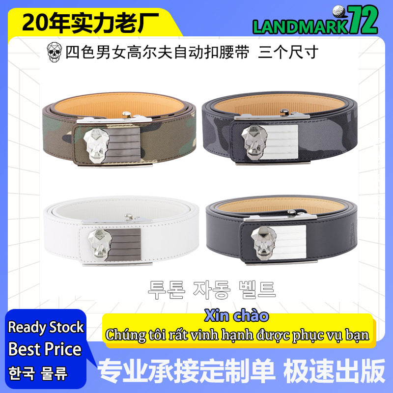 Golf Automatic Buckle Belt for Men and Women, Imported Microfiber, Soft and Non-deforming, Gift Box Packaging