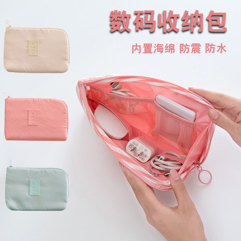 Portable Travel Electronic Organizer Bag for Cables, Chargers, and Cosmetics