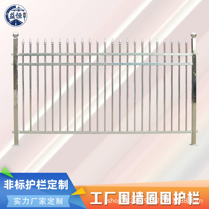 Customizable Zinc Steel Fence Panel for Outdoor Walls, Balconies, and School Perimeters