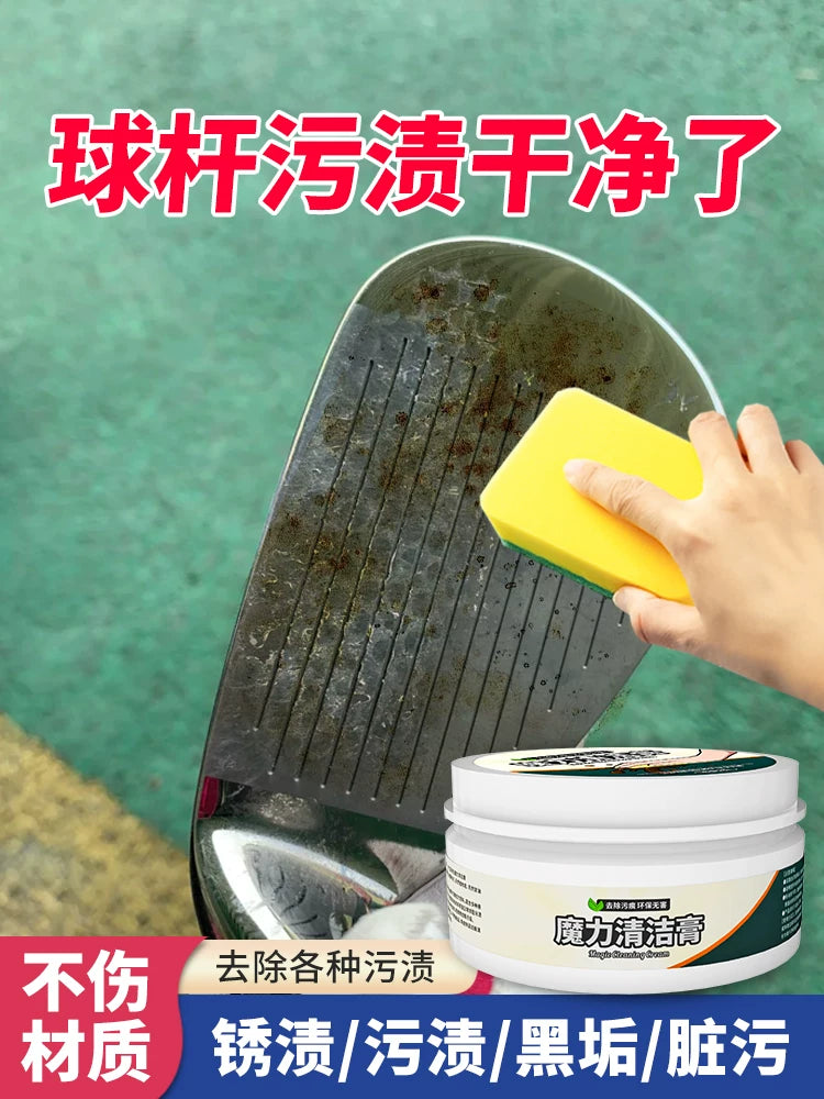 Golf Club Cleaner Paste for Rust Removal, Scratch Repair, and Grip Stain Cleaning