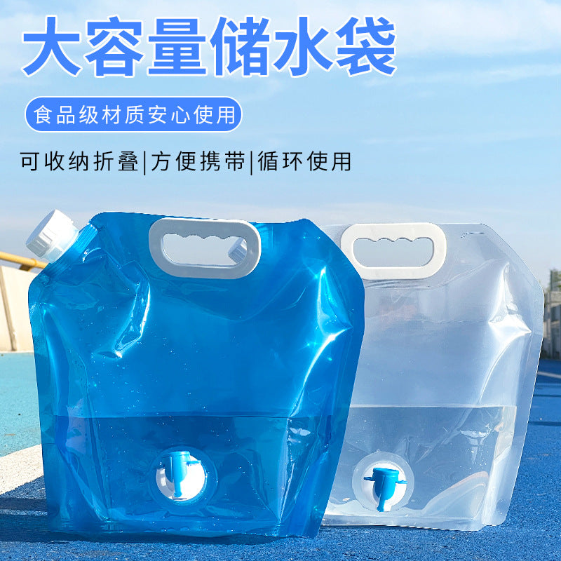 Outdoor Collapsible Water Container with Spigot, Portable 5L/10L Camping Water Bladder