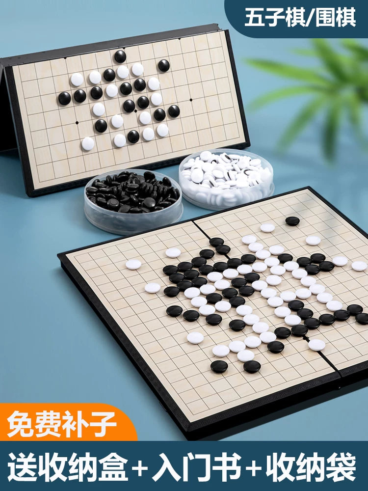 Magnetic Go and Gobang Board Game Set for Kids and Beginners, Portable Educational 2-in-1 Chessboard with Magnetic Black and White Pieces