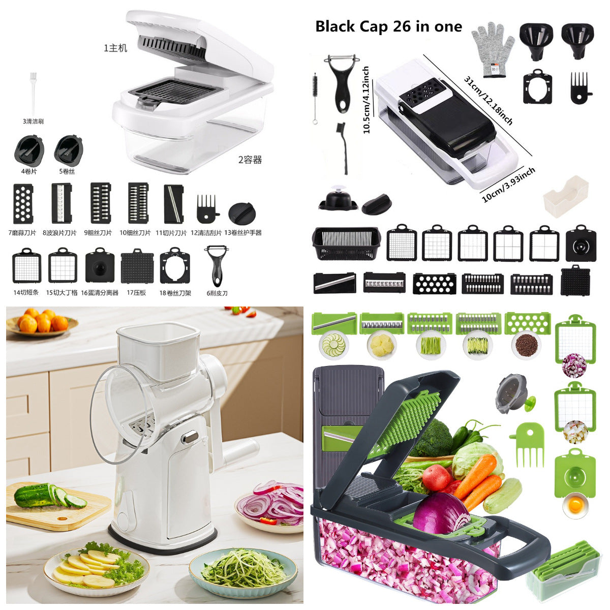 Multi-functional Rotary Vegetable Slicer Shredder Grater Fruit Potato Cutter for Kitchen