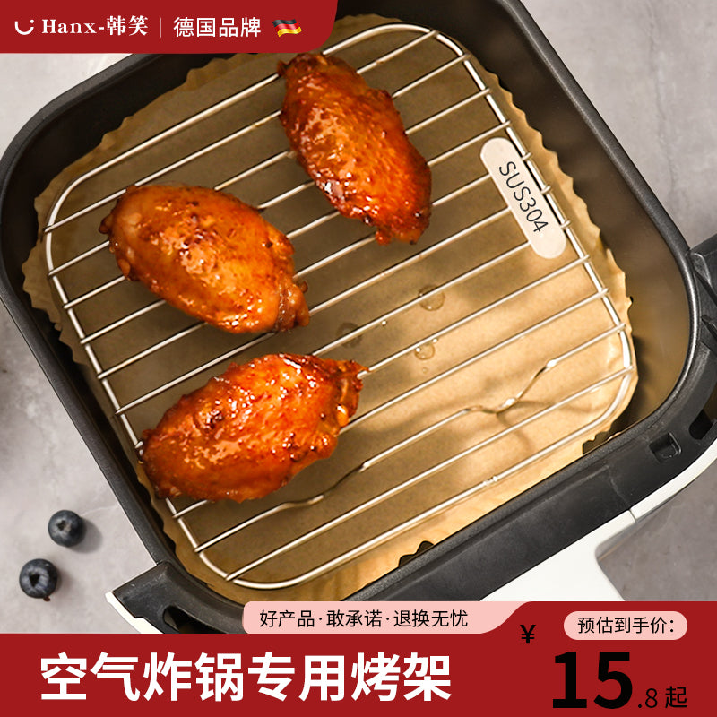 Stackable 304 Stainless Steel Air Fryer Dehydrator Rack, 3-Tier Round Drying Rack for Kitchen