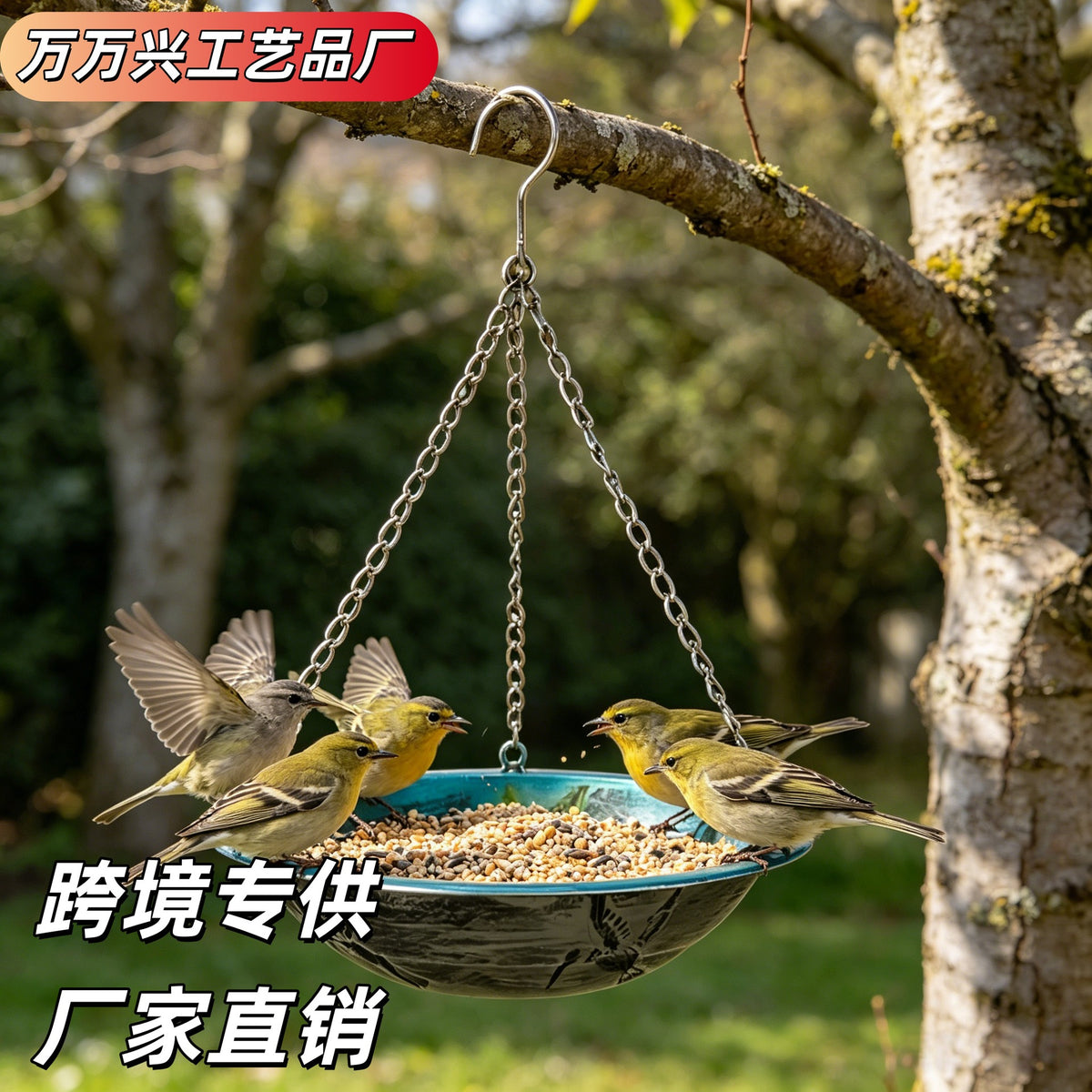 Hanging Metal Bird Feeder and Bath for Outdoor Garden and Patio