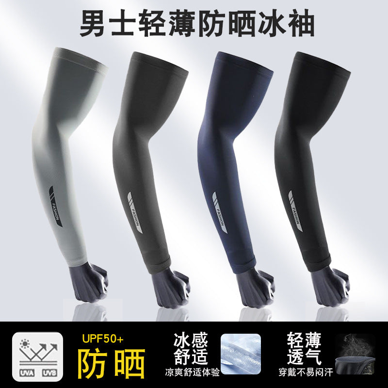Men's UV Protection Cooling Arm Sleeves for Cycling and Outdoor Sports
