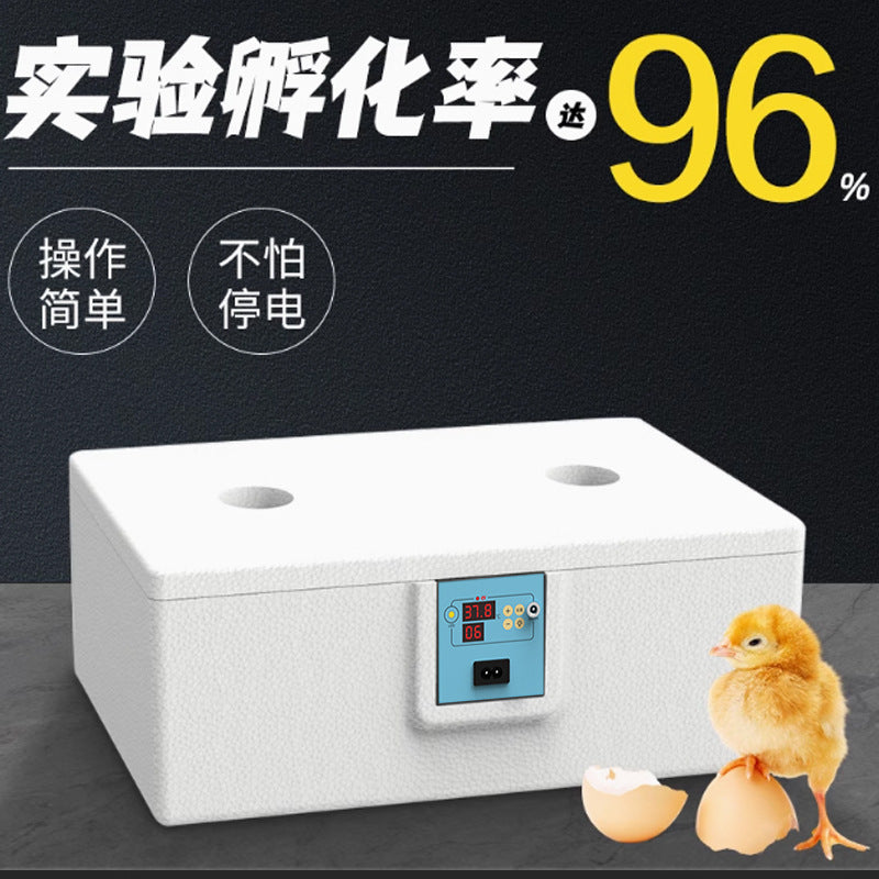 Automatic Smart Egg Incubator for Home Use - Duck, Goose, Pigeon, Quail