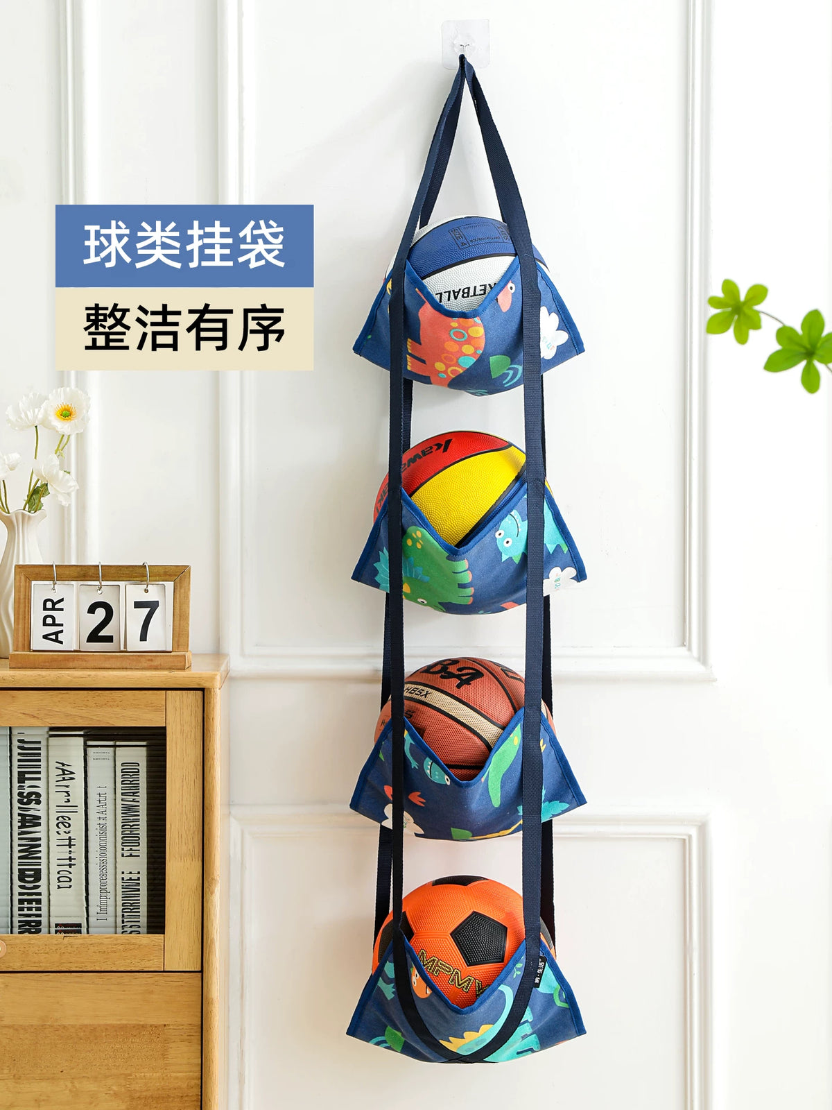 Multi-Layer Hanging Storage Bag for Sports Balls - Basketball, Football, Kids' Toys Organizer