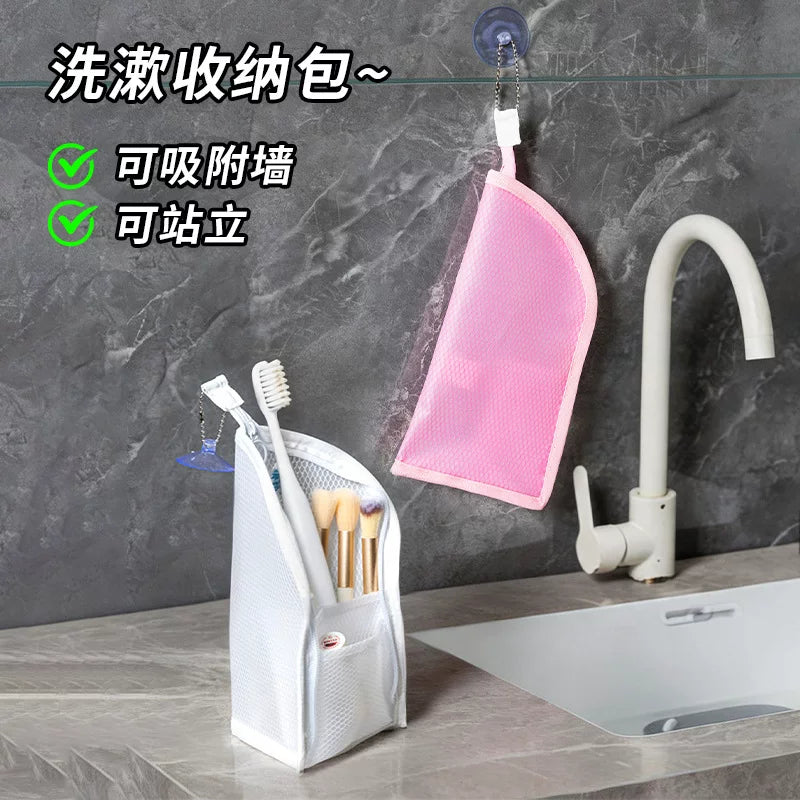 Suction Cup Hanging Toiletry Bag with Visible Mesh EVA for Travel, Toothbrush, Toothpaste, and Cosmetic Storage