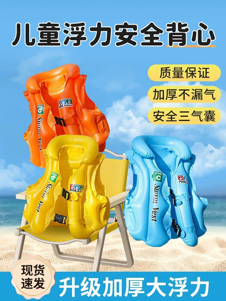Kids Inflatable Swim Vest with Buoyancy, Thickened Swimming Aid Life Jacket for Children