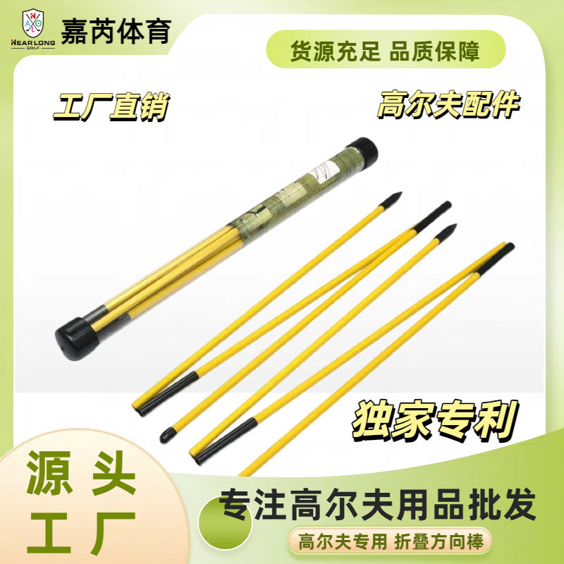Golf Alignment Stick 3-Section Foldable Training Aid for Swing Correction and Obstacle Practice