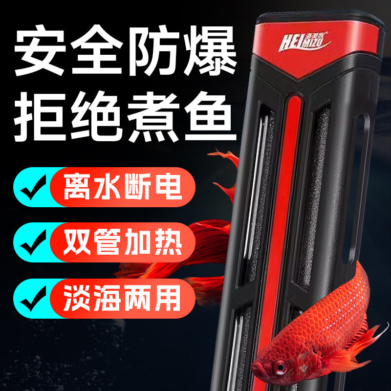 Aquarium Submersible Heater with Automatic Thermostat and Dry Run Protection
