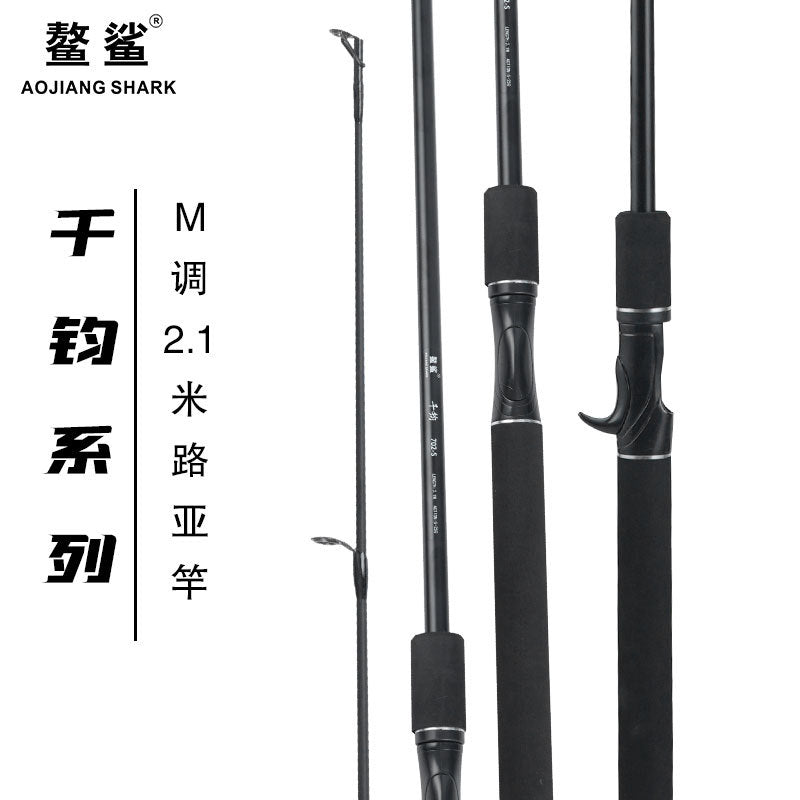 AOSHA Qianjun 2.1m Ultralight Lure Fishing Rod M Power Fiberglass Stream Handle Spinning/Casting Rod