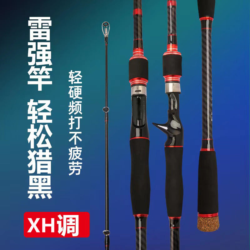 Rayqiang Carbon Fiber Heavy Lure Fishing Rod for Blackfish and Culter