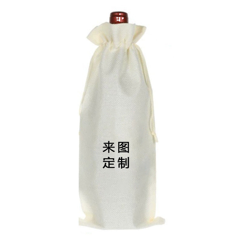 Drawstring Linen Wine Bottle Gift Bag for Parties and Events