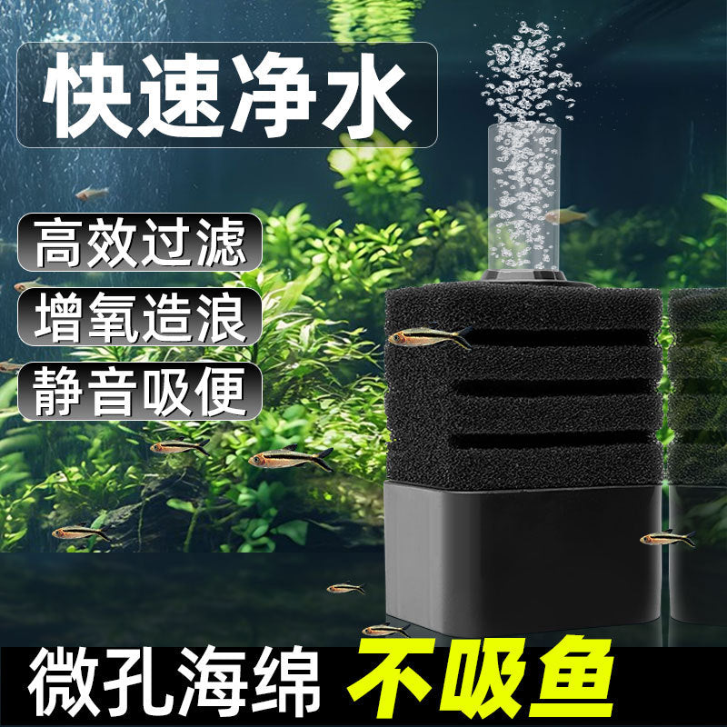 Aquarium Sponge Filter with Air Pump for Fish Tank Oxygenation and Filtration