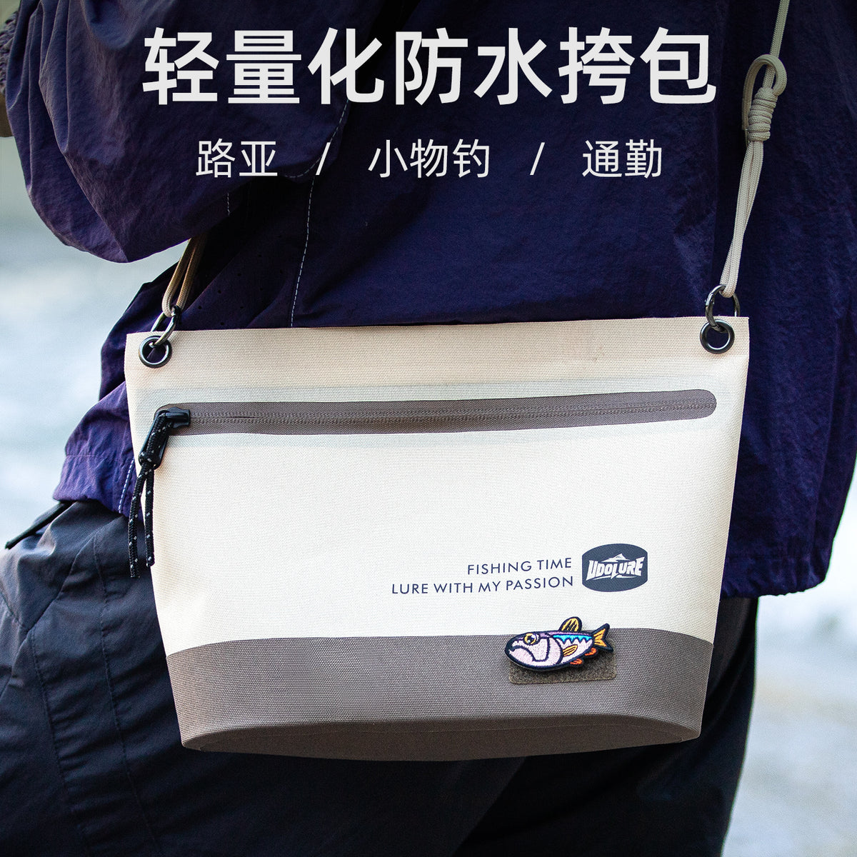 YOWADO 5 New Lure Fishing Bag Multifunctional Waterproof Outdoor Portable Crossbody Bag for Stream Fishing