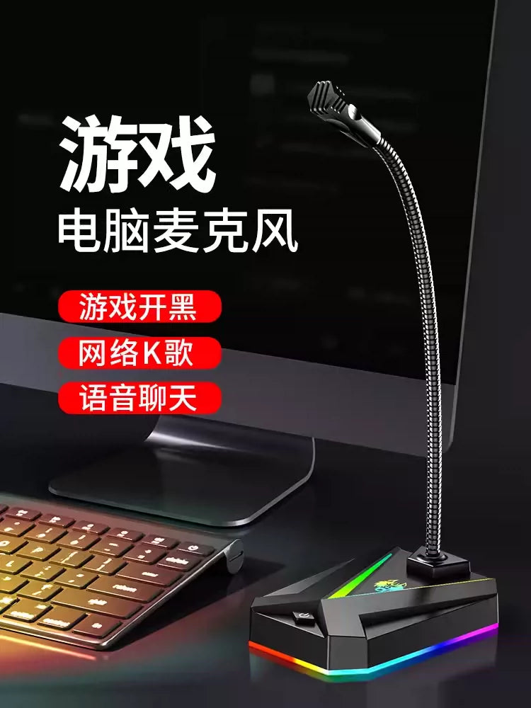 Yoyada Desktop Gooseneck Microphone for Gaming, Music, and Karaoke - 3.5mm Jack