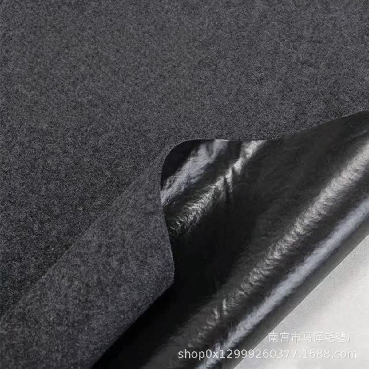 Felt Appliance Mat for Noise Reduction and Floor Protection, Waterproof and Cuttable