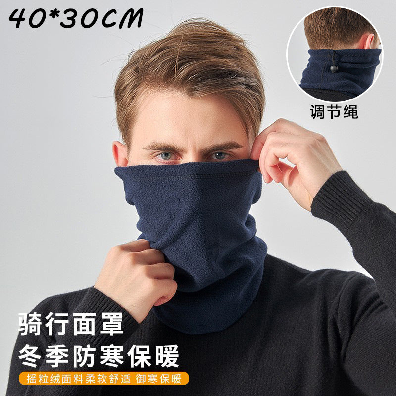 Winter Cycling Neck Warmer Fleece Thermal Windproof Ski Mask for Men and Women