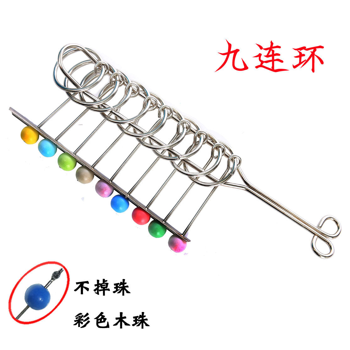 Metal Interlocking Brain Teaser Puzzle Set for Kids and Adults